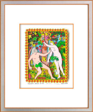 James Rizzi - ADAM AND EVE - Original 3D Bild drucksigniert