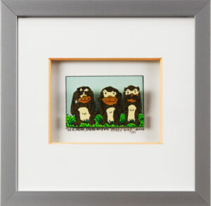 James Rizzi Bilder - SEE