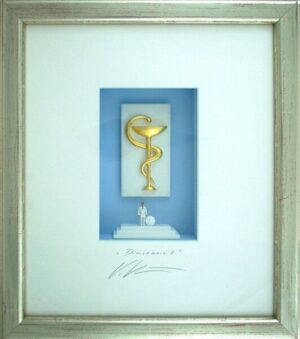 Volker Kühn Bilder - Dienstbereit - orig. 3D-Bildobjekt