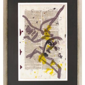 Armin Mueller-Stahl - WORT UND BILD - COLUMBA PACEM - original gemalt - HANDSIGN...