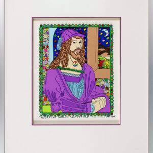 James Rizzi Bilder - ALBRECHT DÜRER SELF PORTRAIT - HANDSIGNIERT
