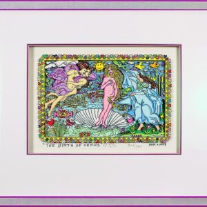 James Rizzi Bilder - THE BIRTH OF THE VENUS - HANDSIGNIERT